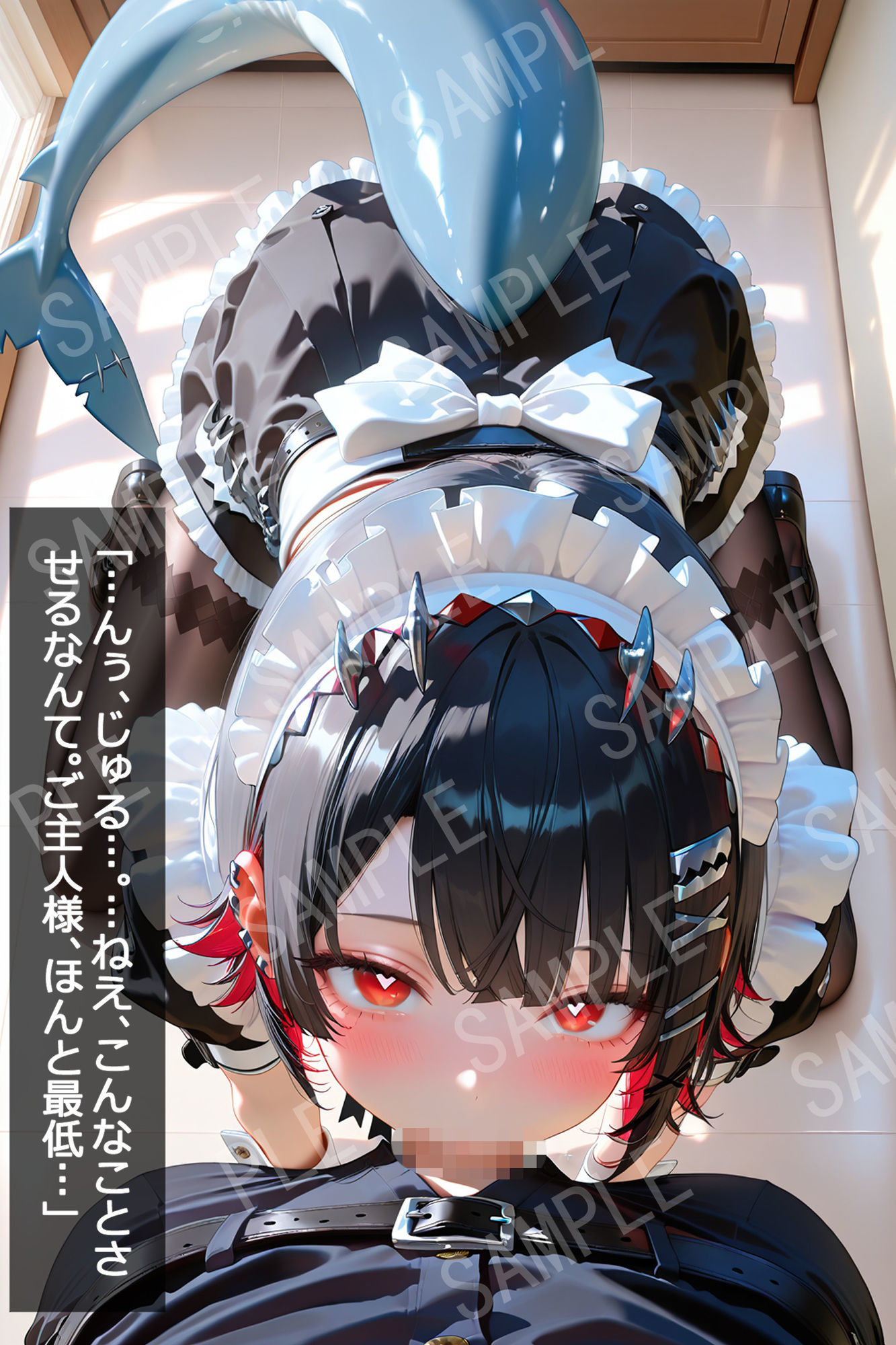 屈辱メイドの理性崩壊:エレンの分からせ飼育日記 | Baked Strontium