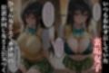 裏垢女子同級生にバレる！-ト●ブル-