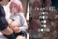 裏垢女子同級生にバレる！-ト●ブル-
