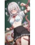 触手  ヒロイン  ア〇サ・ミ〇イロヴナ・〇条