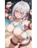 触手  ヒロイン  ア〇サ・ミ〇イロヴナ・〇条