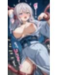 触手  ヒロイン  ア〇サ・ミ〇イロヴナ・〇条