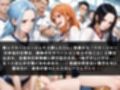 狙われたマネージャー  〜ナ〇＆ハン〇ック＆ビ〇〜