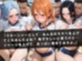 狙われたマネージャー  〜ナ〇＆ハン〇ック＆ビ〇〜