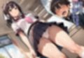 それイケ！プレス部01〜少子化対策で種付けプレスが常識化した女子たち〜