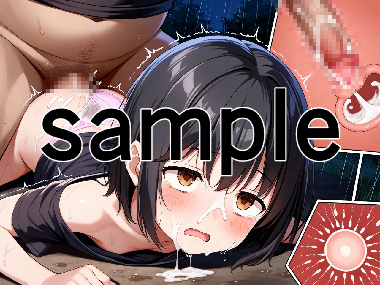 雨の日はお外でロリを中出しレ〇プ！5