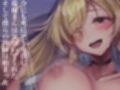 ワンマン社長のパワハラで死にそうだった僕が元ヤンでクール系美女の奥さんを寝とって復讐することになる話
