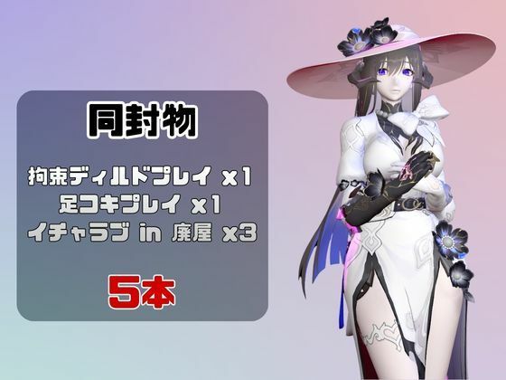 試し読み 1ページ