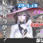 【なんと5本】崩スタのダリアとたっぷり楽しむ特大パック【崩壊スターレイル】