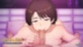 お義母さんとの秘密〜結婚の挨拶に行ったら、先日のデリヘル嬢でした…。〜 The Motion Anime