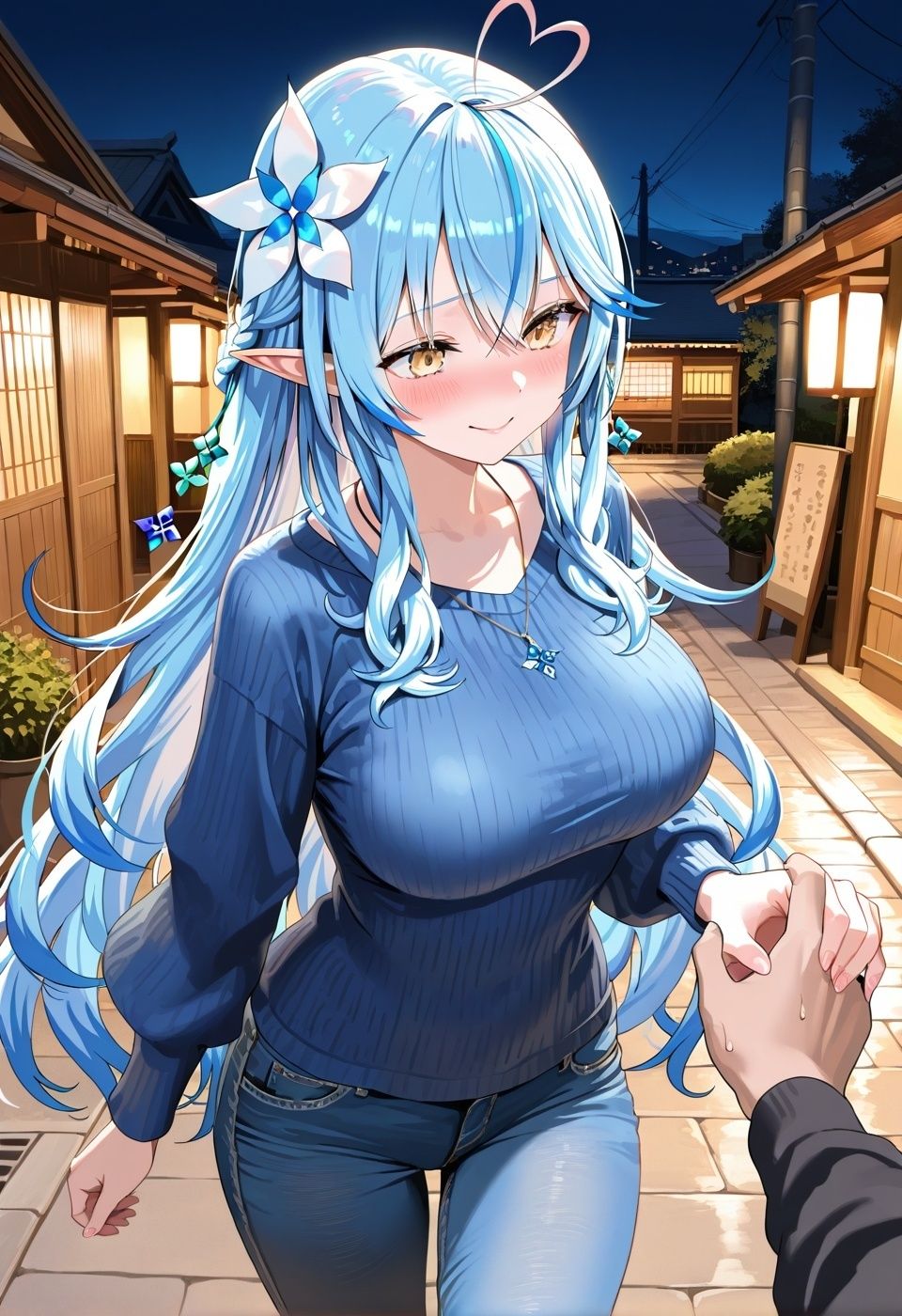 ラ●ィちゃんスペシャル 画像5