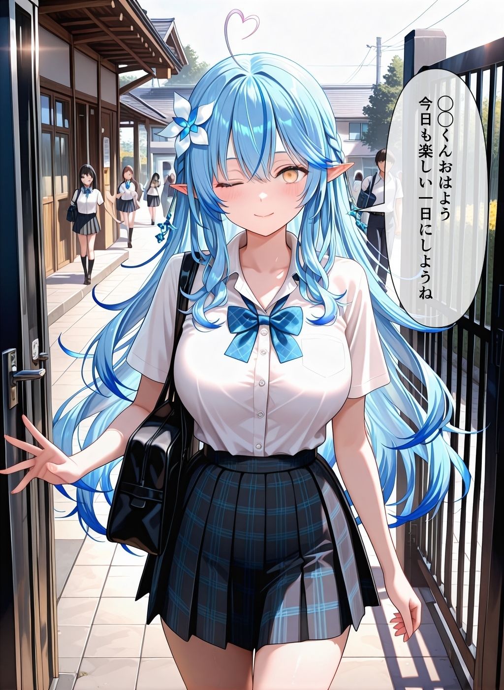 ラ●ィちゃんスペシャル 画像7