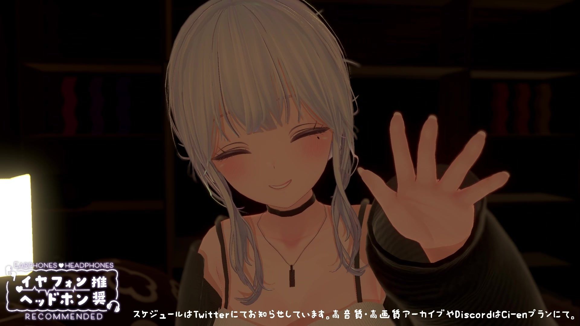 【シチュボ】ヤンデレ後輩に媚やくチョコで発情させられて束縛えっち（はーと） 雅乃つむぎ 画像1