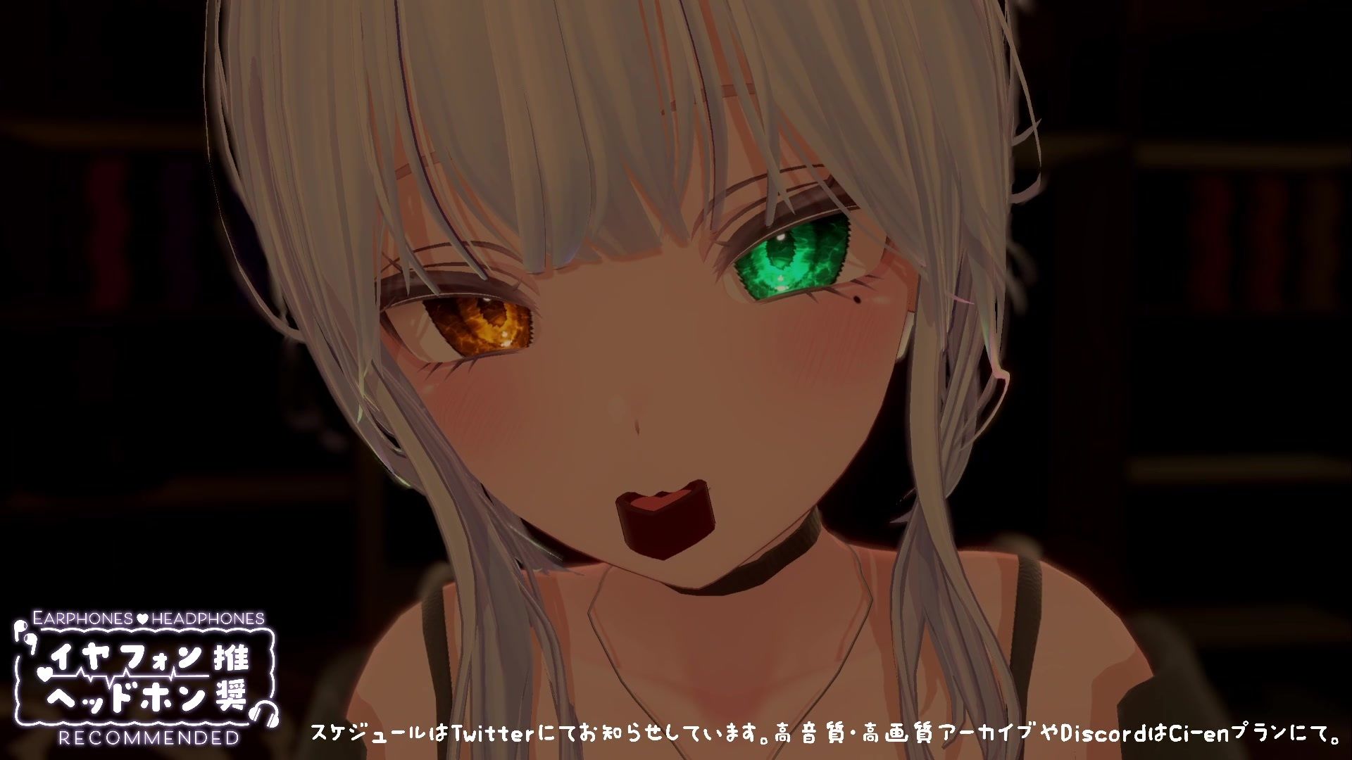 【シチュボ】ヤンデレ後輩に媚やくチョコで発情させられて束縛えっち（はーと） 雅乃つむぎ 画像4