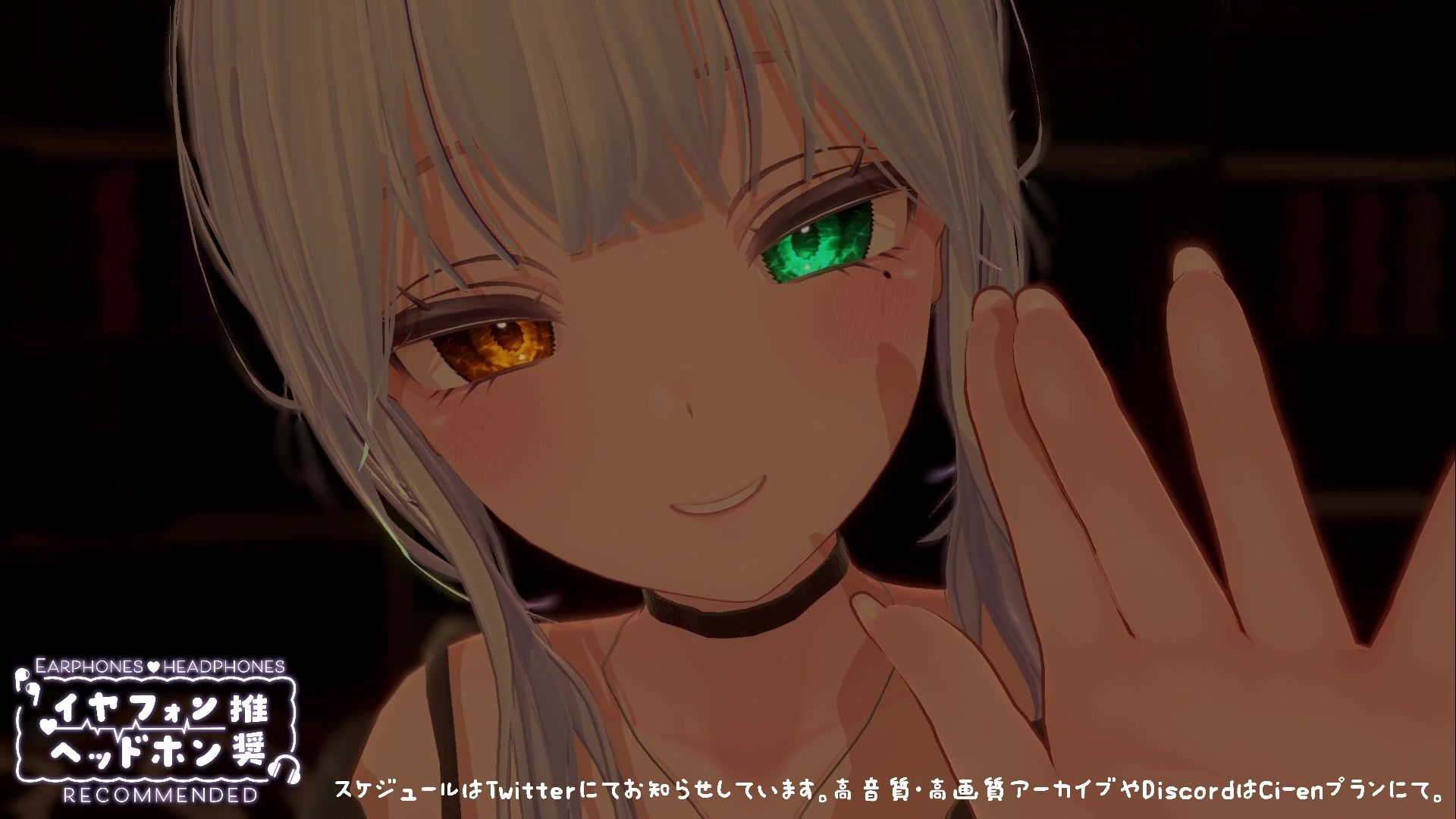 【シチュボ】ヤンデレ後輩に媚やくチョコで発情させられて束縛えっち（はーと） 雅乃つむぎ 画像5