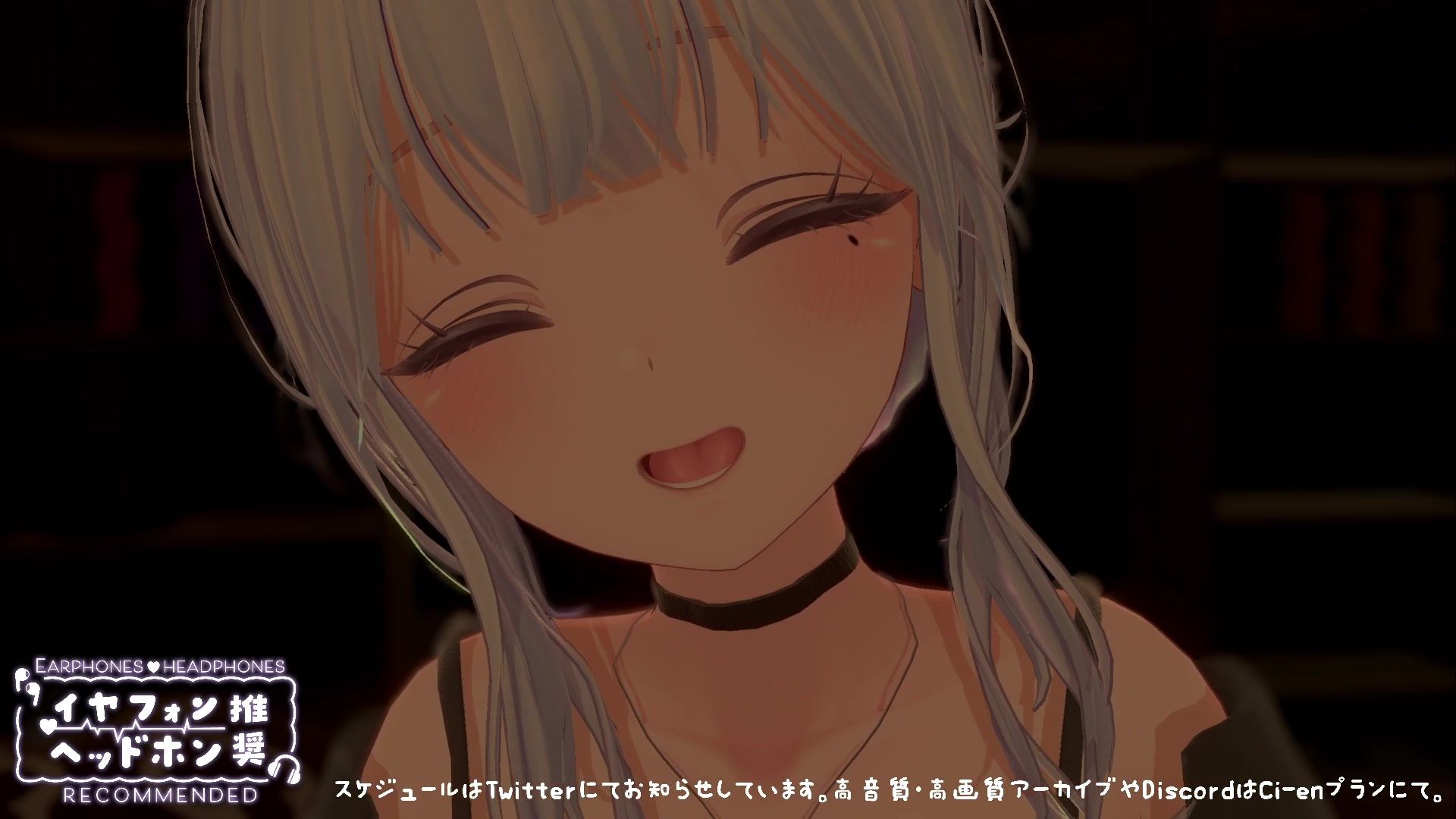 【シチュボ】ヤンデレ後輩に媚やくチョコで発情させられて束縛えっち（はーと） 雅乃つむぎ 画像6