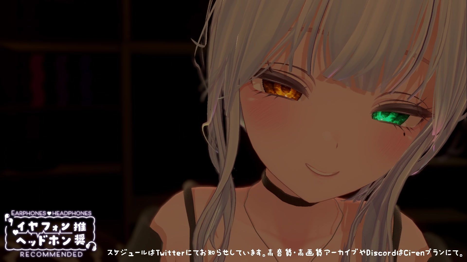 【シチュボ】ヤンデレ後輩に媚やくチョコで発情させられて束縛えっち（はーと） 雅乃つむぎ 画像7