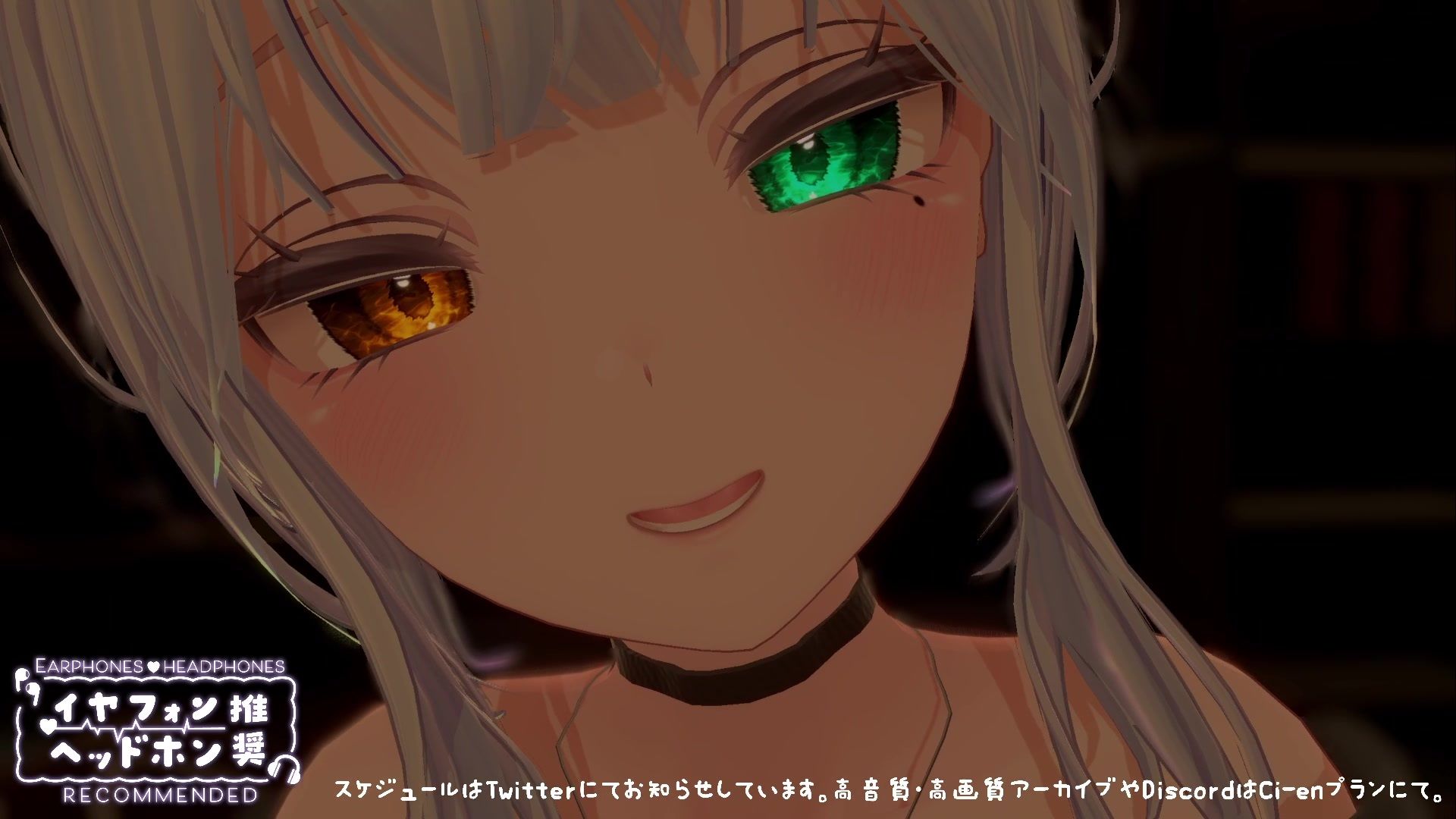 【シチュボ】ヤンデレ後輩に媚やくチョコで発情させられて束縛えっち（はーと） 雅乃つむぎ 画像9