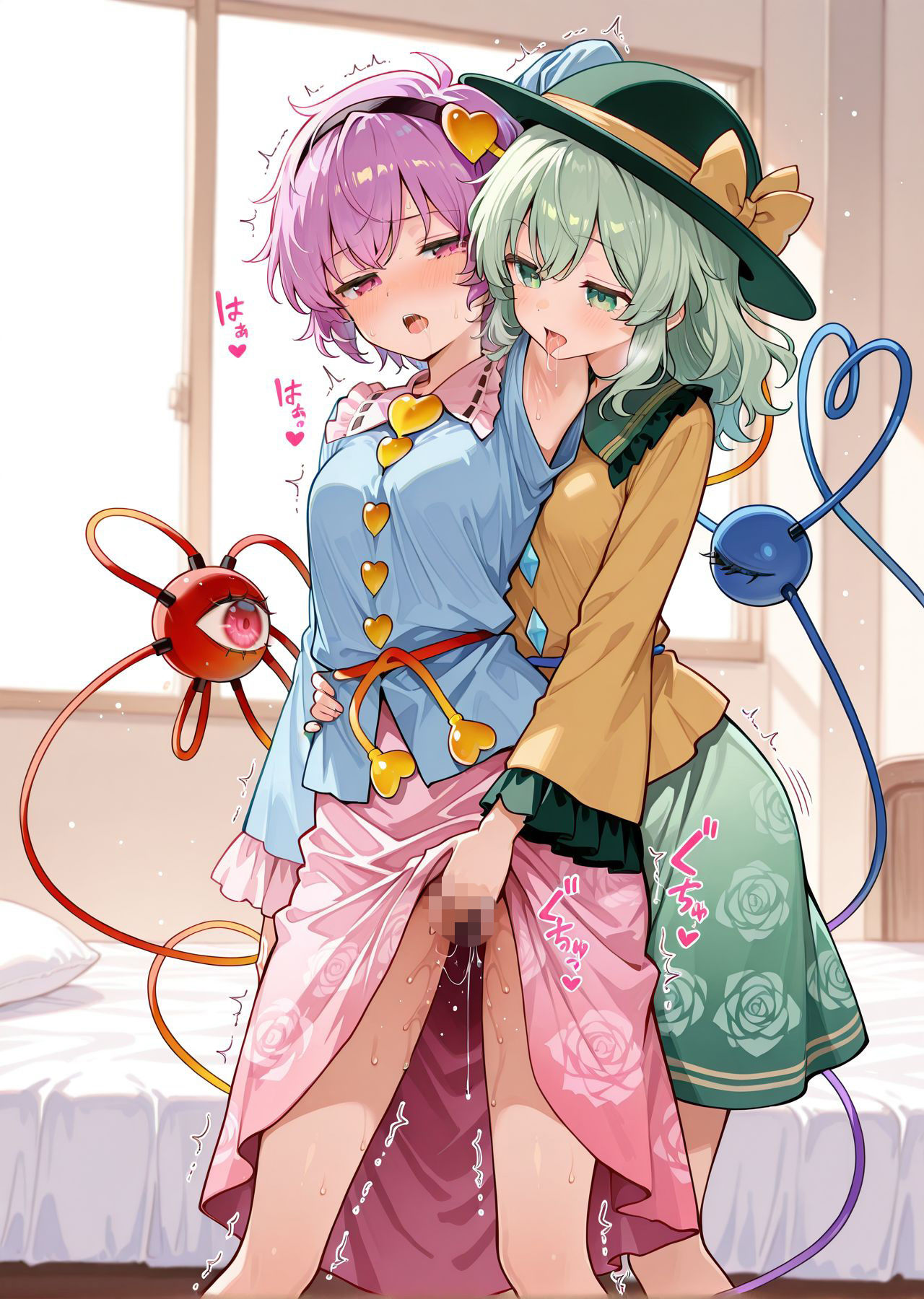 僕の青春ヒロイン犯してみたっ古明〇姉妹編 画像9