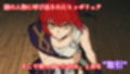敗北の女戦士ヒッポリュテ / Hippolyta: Fallen Warrior