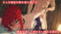 敗北の女戦士ヒッポリュテ / Hippolyta: Fallen Warrior
