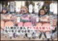 僕の膨乳パイデミア〜外伝〜ヒミツの課外授業