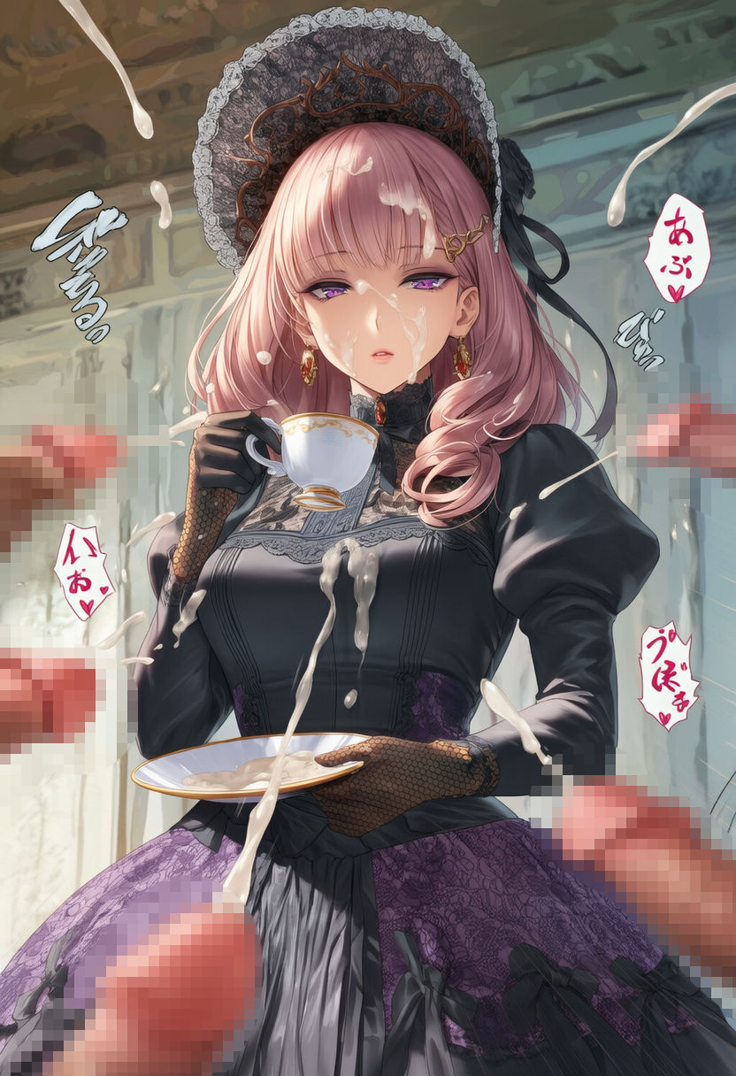 ゴシック〇リィタ様にぶっかけ射精 ver.M 画像1