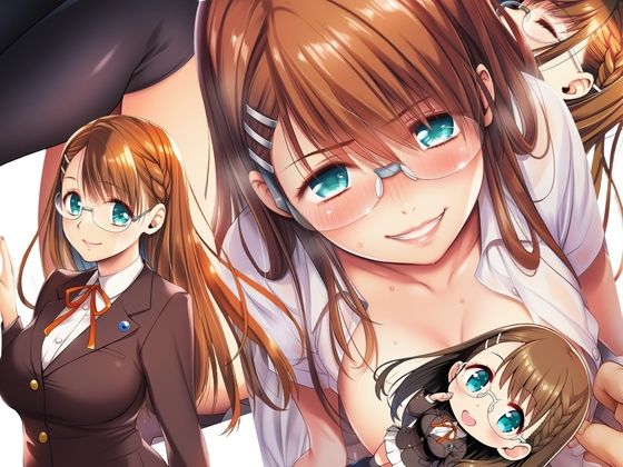 眼鏡美少女淫行記録C 画像3