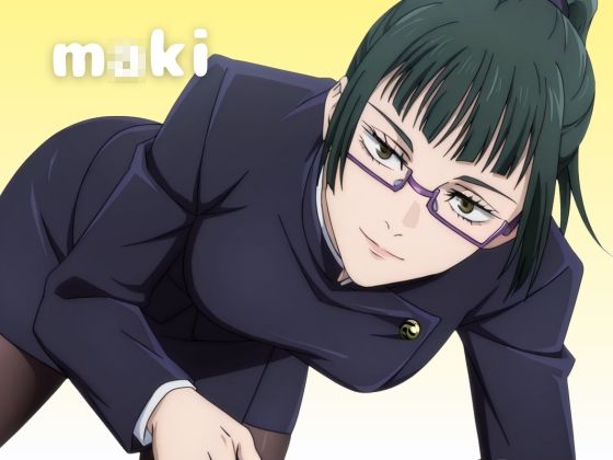 呪術〇戦F2【フェラコレクション】5選 画像3