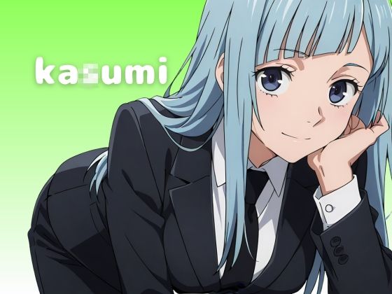 呪術〇戦F2【フェラコレクション】5選 画像5