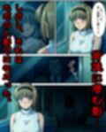 私利私欲おじの手