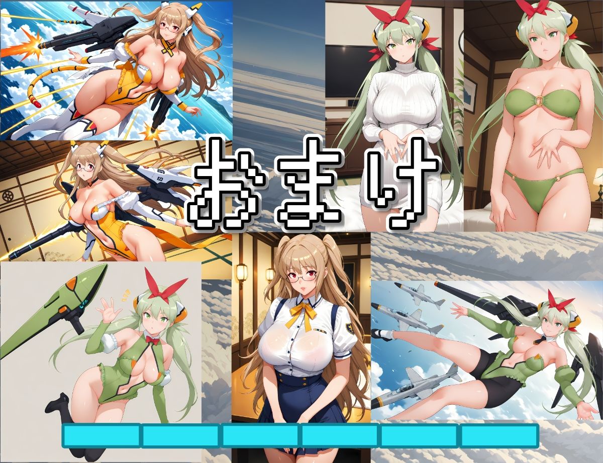 オ〇コディウス 画像8