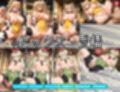 オ〇コディウス