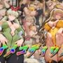 オ〇コディウス