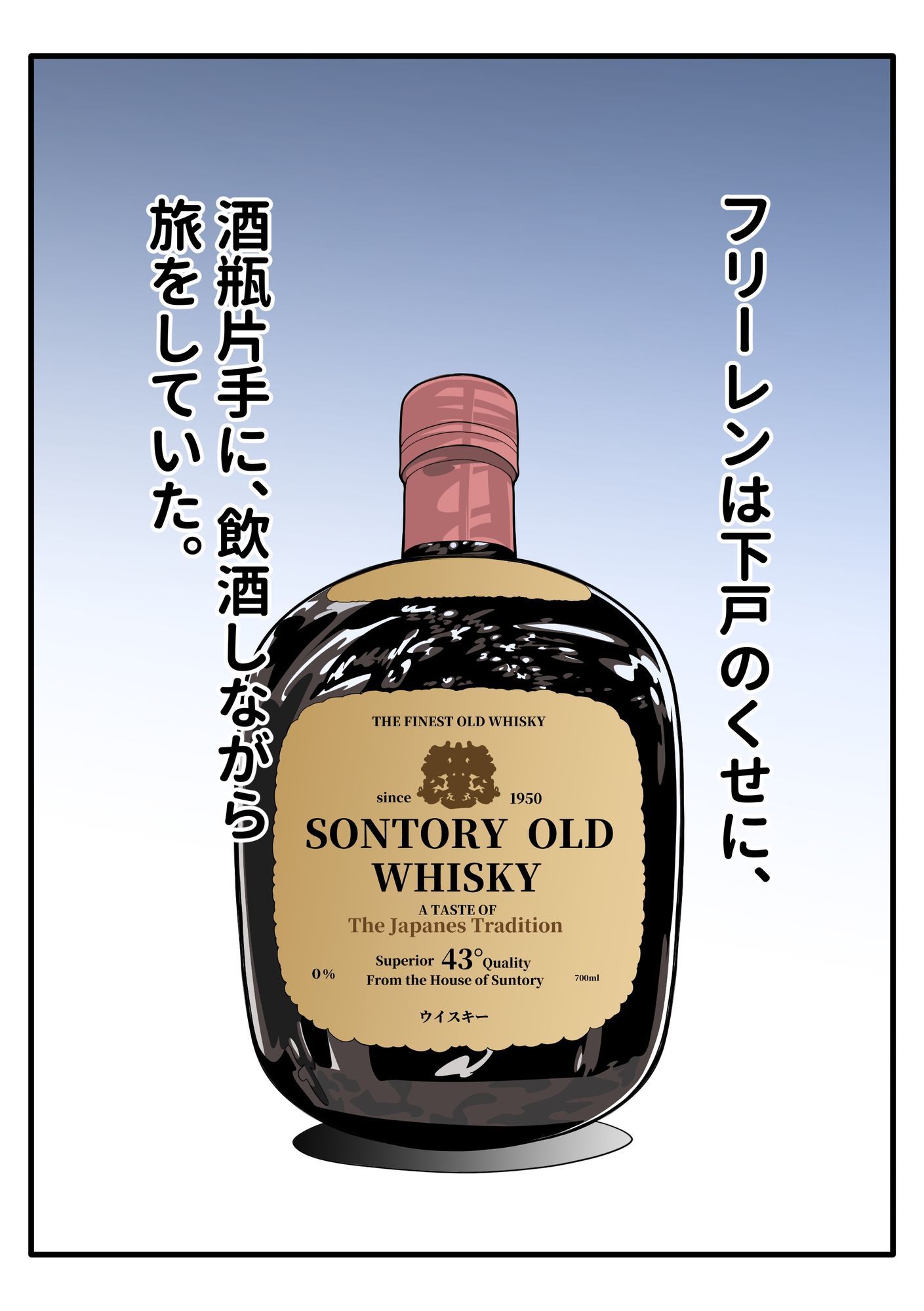 千年生きた、大魔法使いロリババアを、ギャン泣きさせてみた。 サンプル3