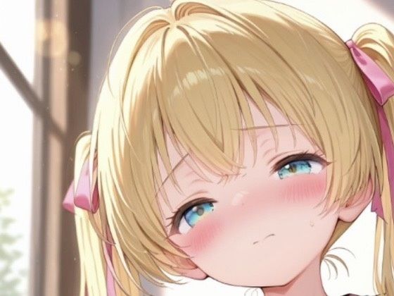 美少女イラスト集〜特別版3〜