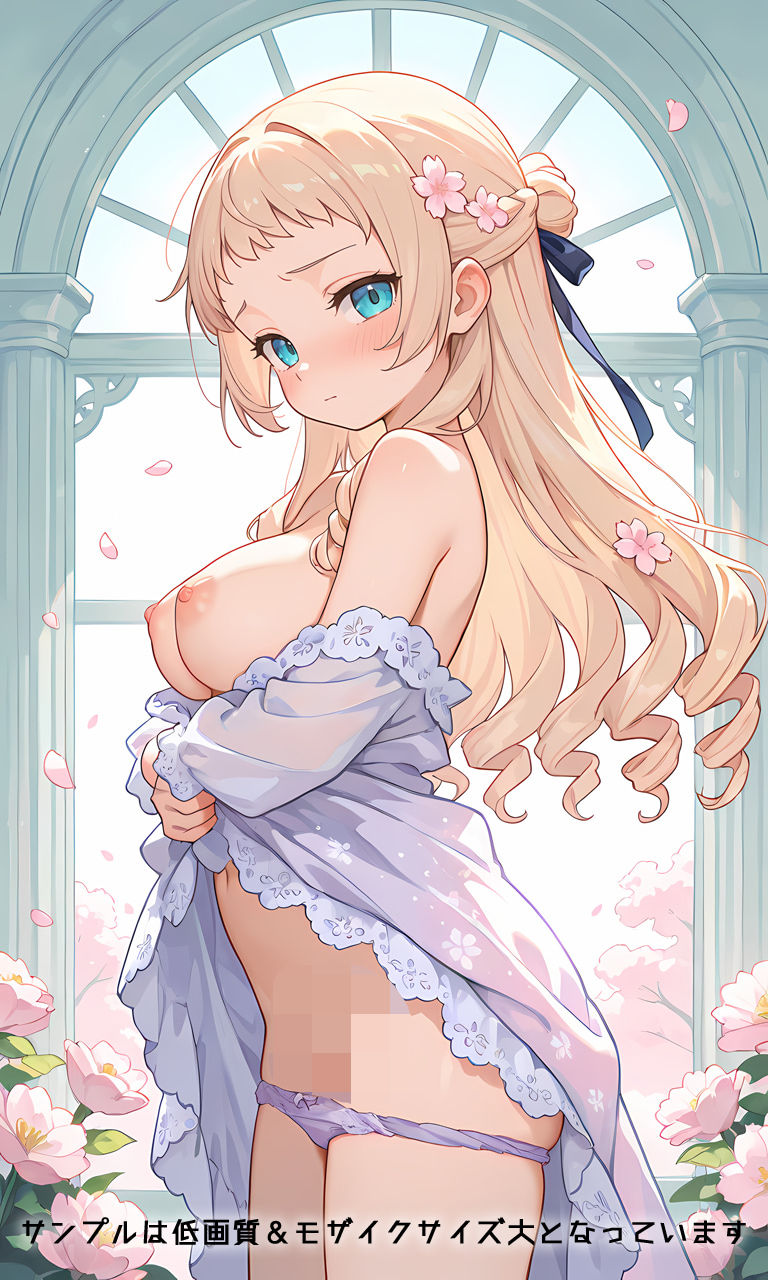 Refrain フラワードレス 画像7