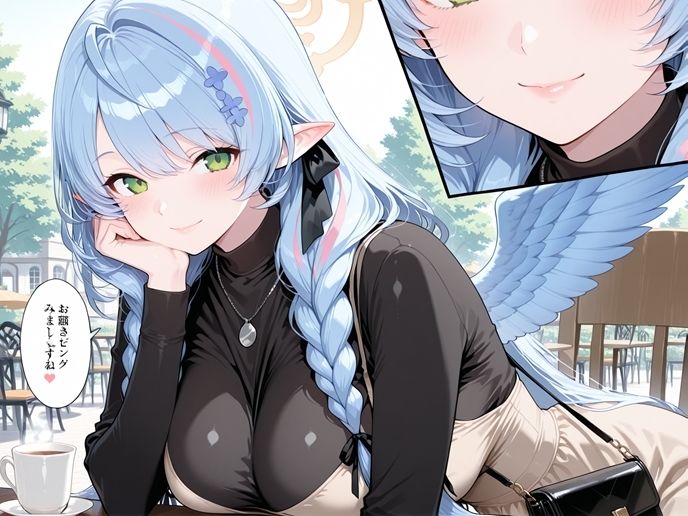 ミネとエロビキニ救護(はーと) 画像5