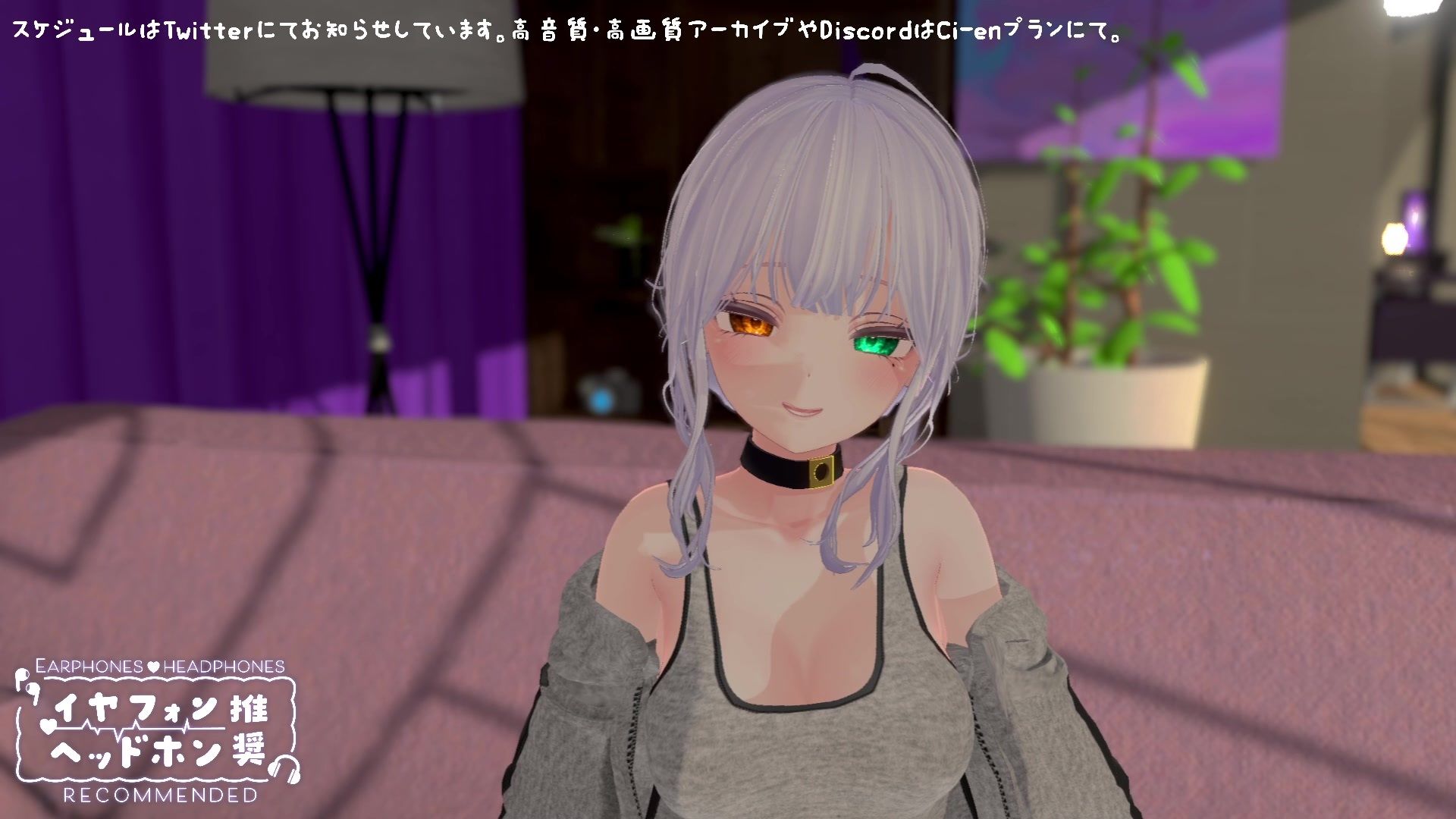 【シチュボ】罰金あり！勃起我慢×我慢汁耐久×射精我慢の三本勝負でしっかり負けましょうねー（はーと）【耳責め】 雅乃つむぎ 画像1