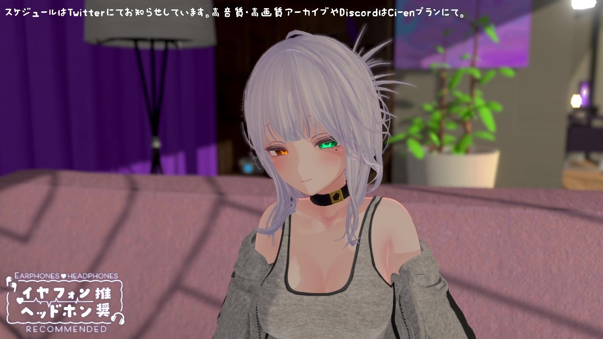 【シチュボ】罰金あり！勃起我慢×我慢汁耐久×射精我慢の三本勝負でしっかり負けましょうねー（はーと）【耳責め】 雅乃つむぎ 画像2