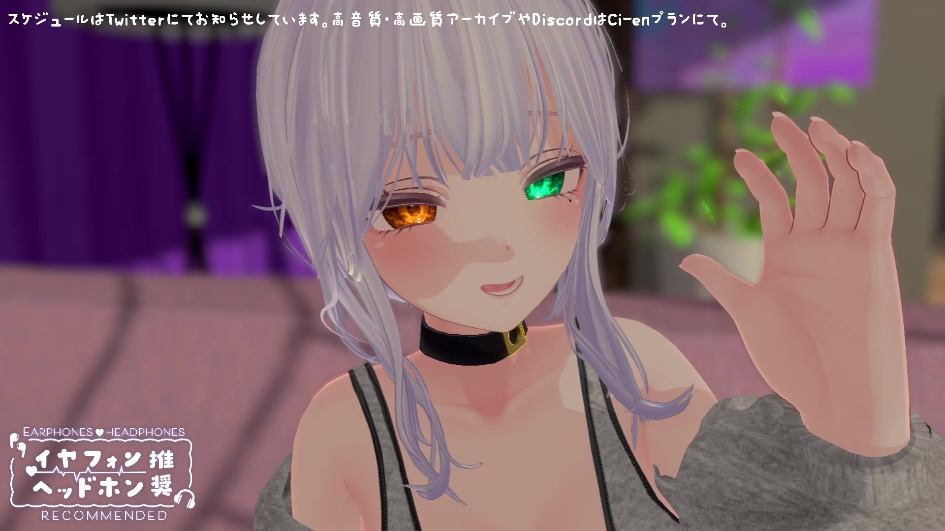 【シチュボ】罰金あり！勃起我慢×我慢汁耐久×射精我慢の三本勝負でしっかり負けましょうねー（はーと）【耳責め】 雅乃つむぎ 画像3