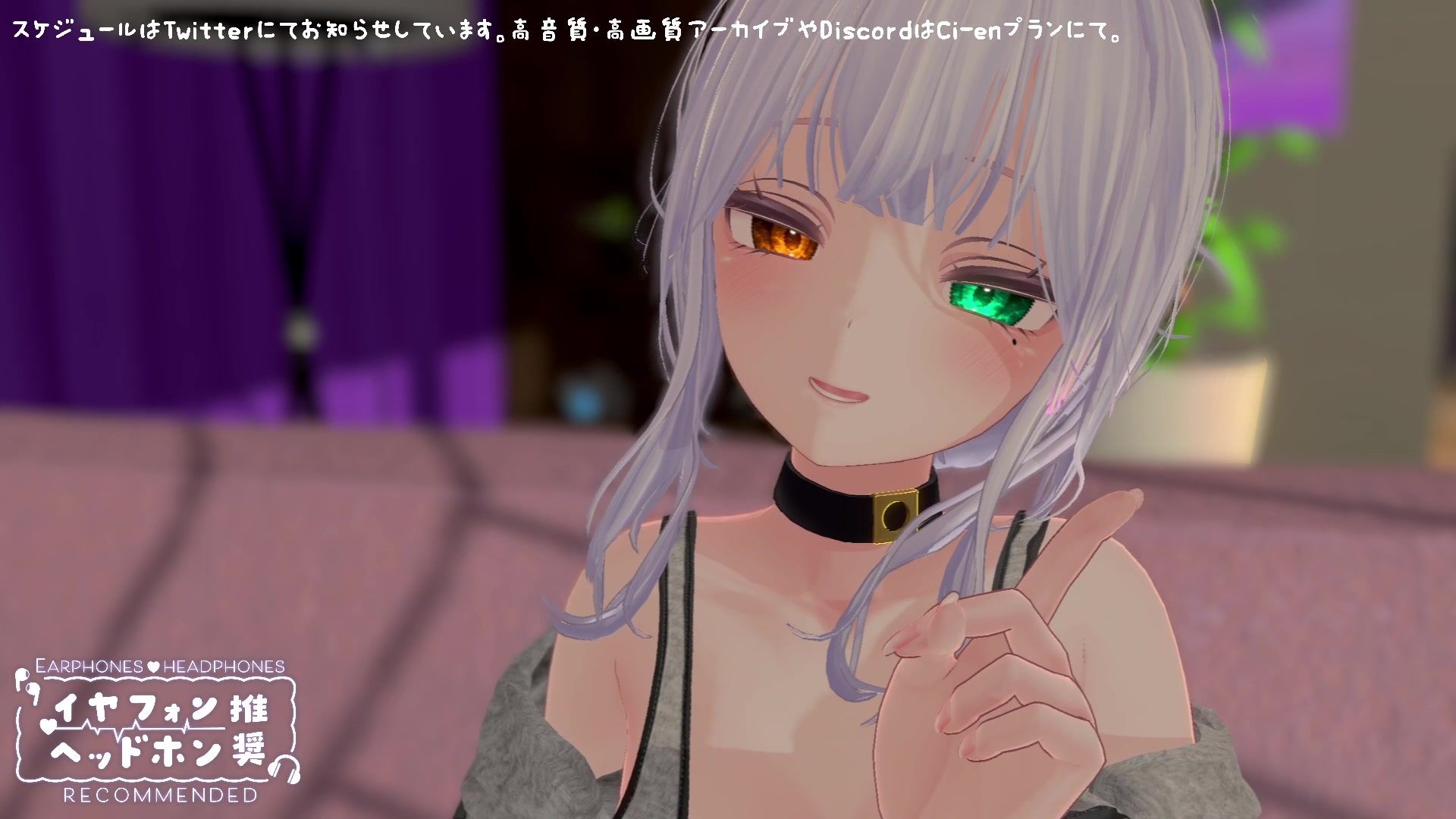 【シチュボ】罰金あり！勃起我慢×我慢汁耐久×射精我慢の三本勝負でしっかり負けましょうねー（はーと）【耳責め】 雅乃つむぎ 画像4