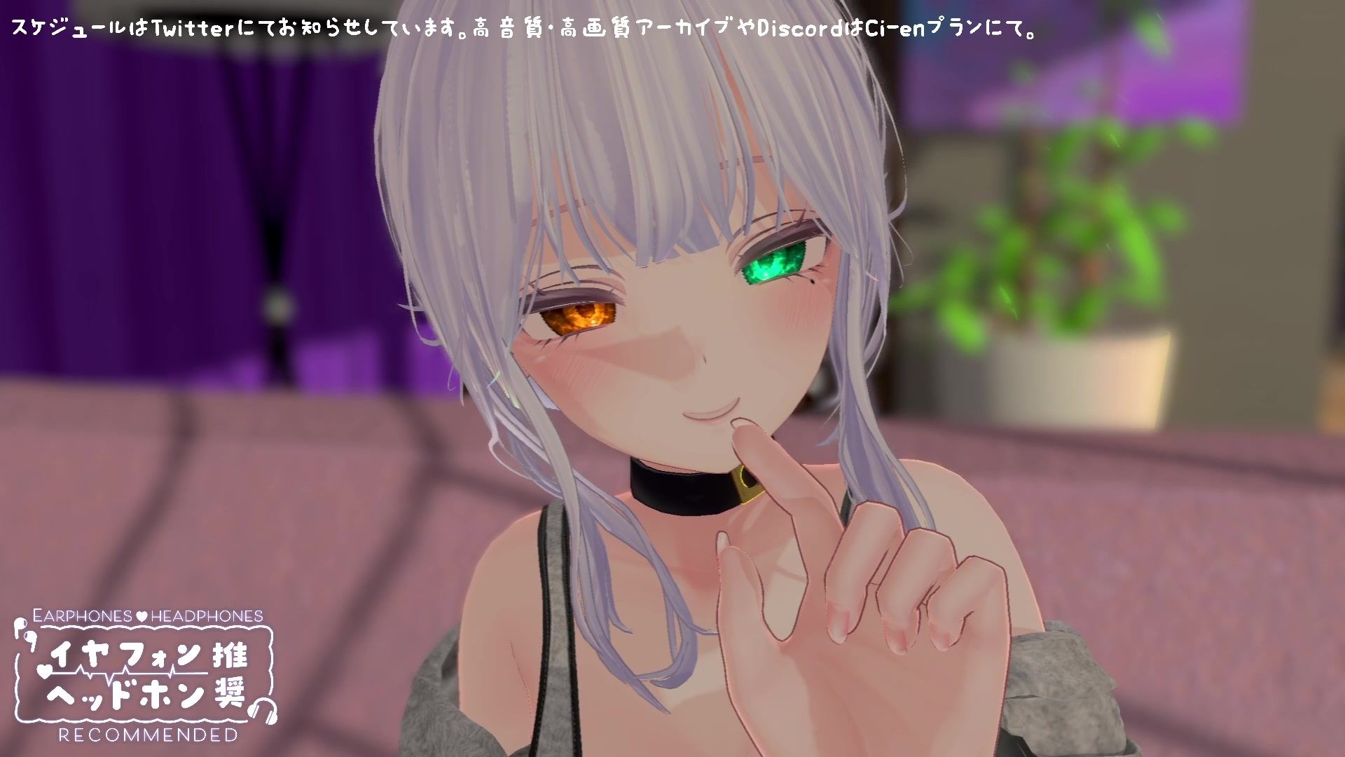 【シチュボ】罰金あり！勃起我慢×我慢汁耐久×射精我慢の三本勝負でしっかり負けましょうねー（はーと）【耳責め】 雅乃つむぎ 画像5