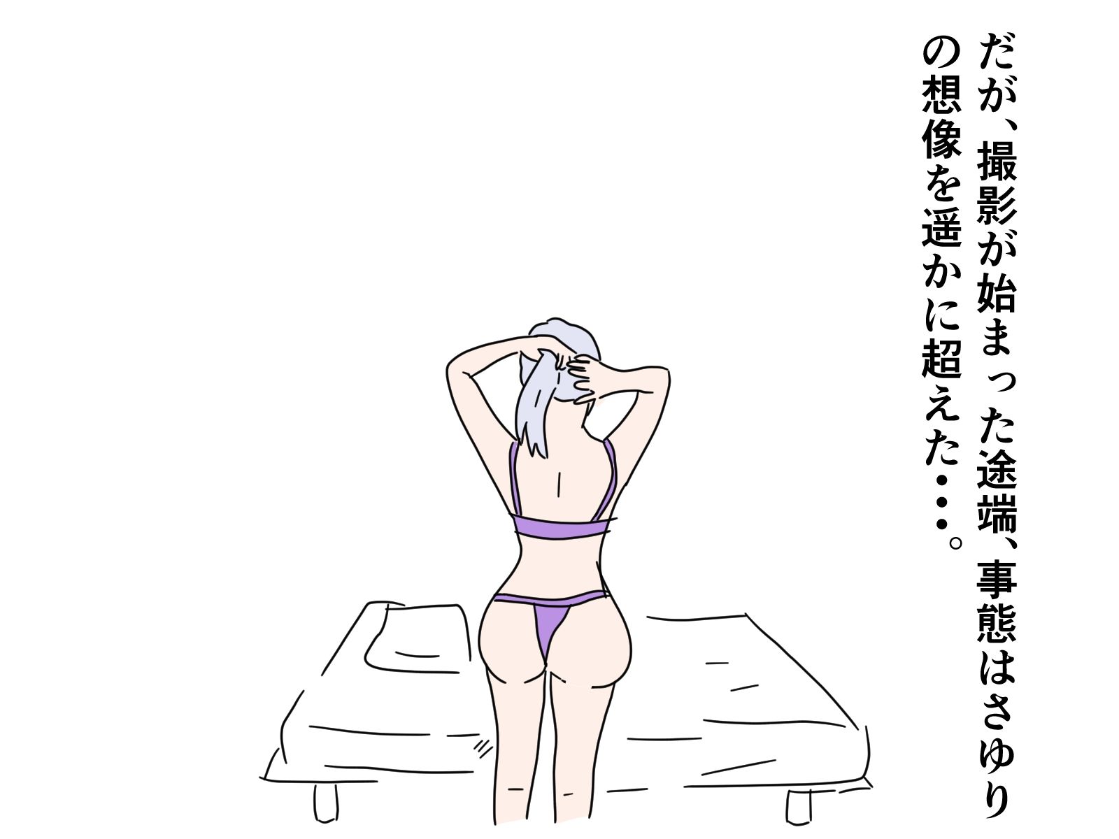 d_746423 鶴江 義母 熟女 画像2