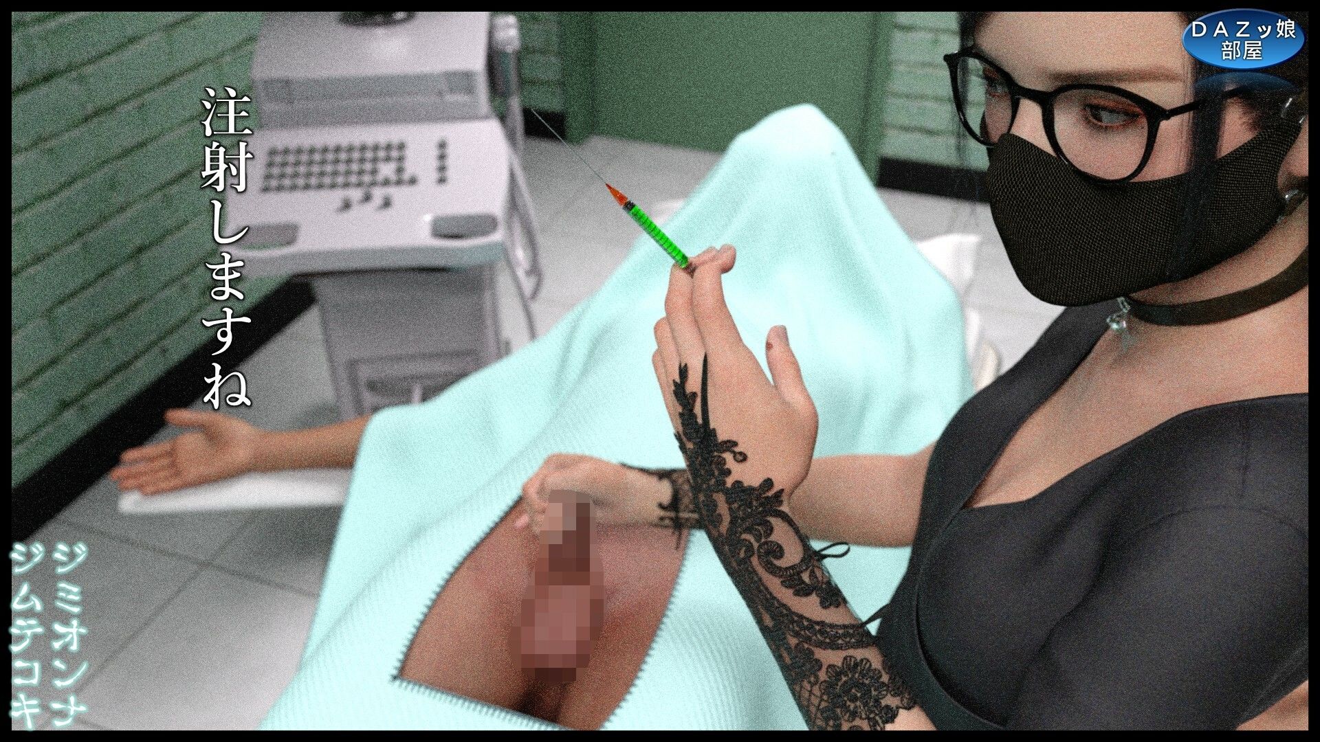 ジミオンナジムテコキ 画像6