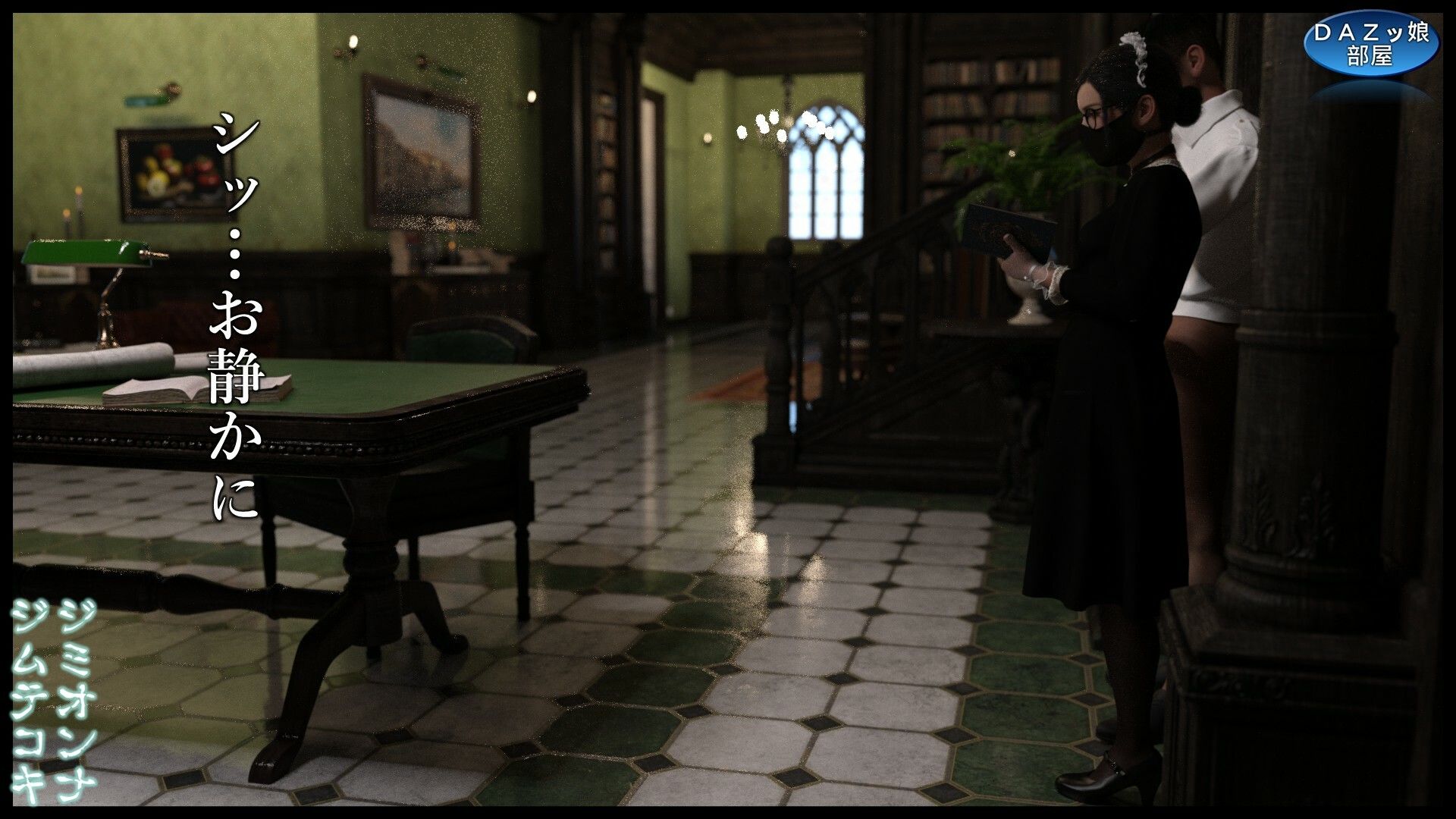 ジミオンナジムテコキ 画像7