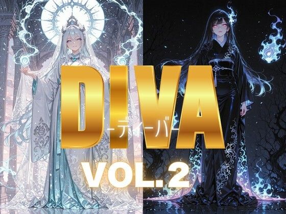 DIVA  VOL.2