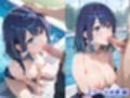 憧れのクラスメイトと中出しセックス 黒〇あかね