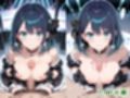 憧れのクラスメイトと中出しセックス 黒〇あかね
