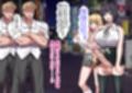 ナンパからギャルを助けたふたなり娘、ギャルに無事抜きまくってもらう話